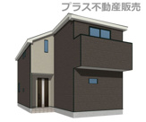 福岡市南区中尾2丁目第5　1号棟（全2棟）【仲介手数料無料・0円】の画像