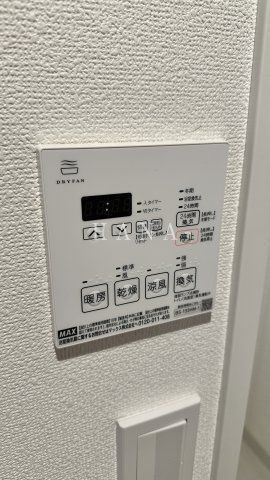 ＬＡＮＡＩ　ＧＲＡＣＥ　ＫＵＮＩＴＡＣＨＩ の設備|※別号室参考写真