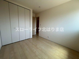 【洋室】 | 西脇市高田井町2期1号棟