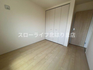 【洋室】 | 西脇市高田井町2期1号棟