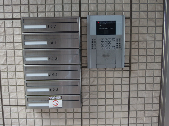 リバーハイツさらさのセキュリティ