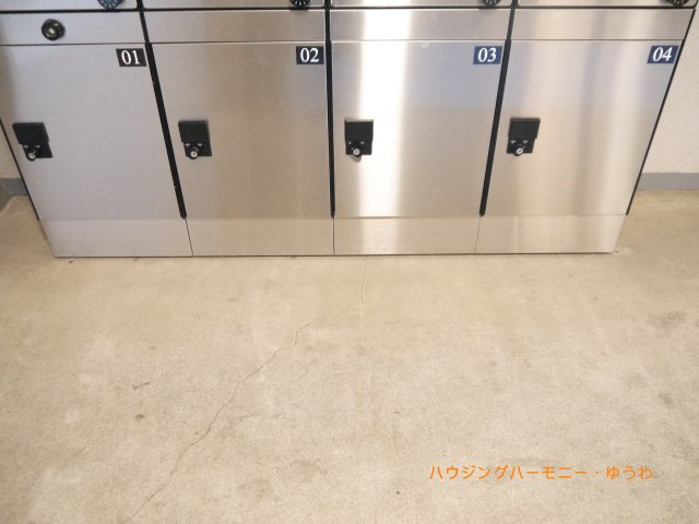 【その他共用部分】 | 上板橋サンライトマンションB棟 | 不在時にも安心！宅配ボックスがあります！