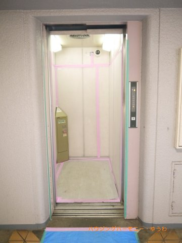 【その他共用部分】 | 上板橋サンライトマンションB棟 | 勿論エレベーターが備え付けられています。