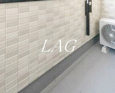 【バルコニー】 | アザーレ・ディオン三田 | バルコニーです。