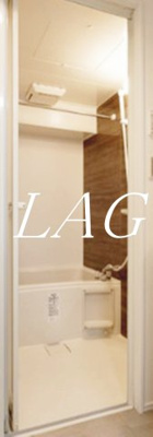 【浴室】 | アザーレ・ディオン三田 | お風呂です。