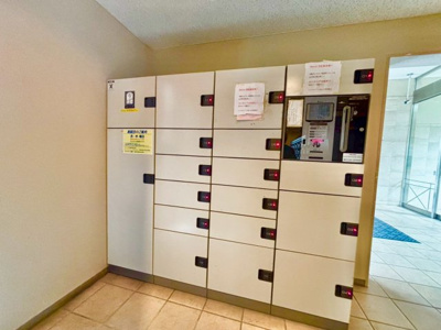 【設備】 | ロイヤルアーク泉ヶ丘