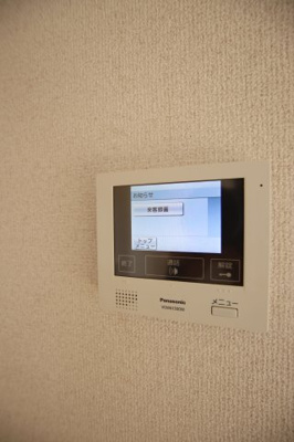 【セキュリティ】 | ボアソルテS棟 | TVインターホン