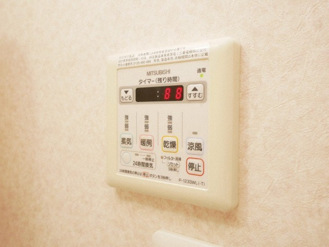 オーロラ・タワー難波の設備