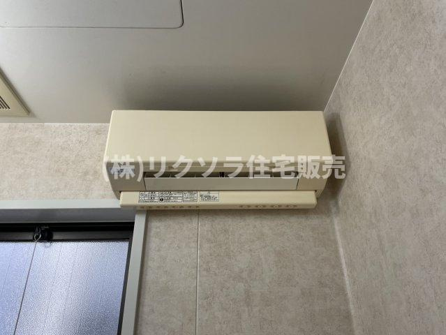 東香里元町　中古一戸建ての冷暖房・空調設備|浴室乾燥機
■物件内覧・資金計画相談・住宅ローン相談、リフォーム相談、お問合せ受付中■
※当日・翌日のご内覧、ご相談はお電話でのお問合せがスムーズです！