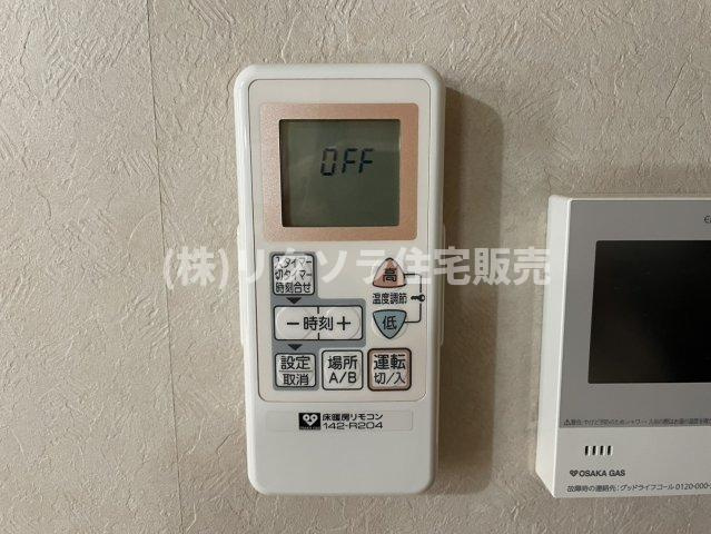 東香里元町　中古一戸建ての設備|床暖房付き
■物件内覧・資金計画相談・住宅ローン相談、リフォーム相談、お問合せ受付中■
※当日・翌日のご内覧、ご相談はお電話でのお問合せがスムーズです！