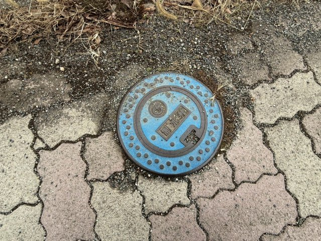 那須塩原市四区町土地のその他