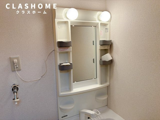 ハイツ田戸II　　刈谷市近郊の賃貸ならクラスホーム刈谷店の洗面所|同物件の別部屋になります。