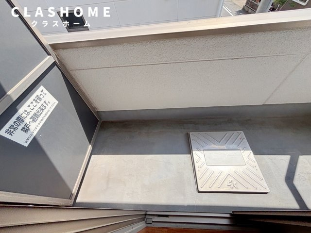 ハイツ田戸II　　刈谷市近郊の賃貸ならクラスホーム刈谷店のバルコニー|同物件の別部屋になります。