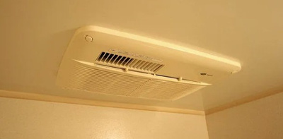 【設備】 | D’ クラディアイヴァン初台