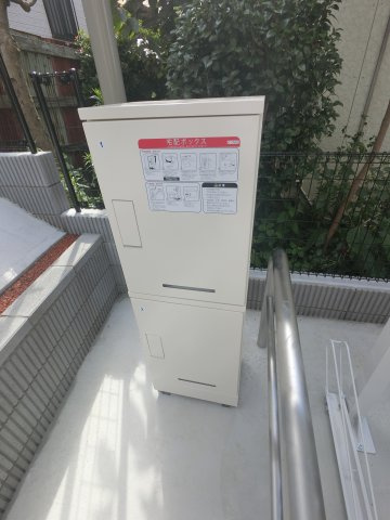 【設備】 | ☆宅配ボックス☆