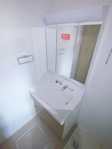 【独立洗面台】