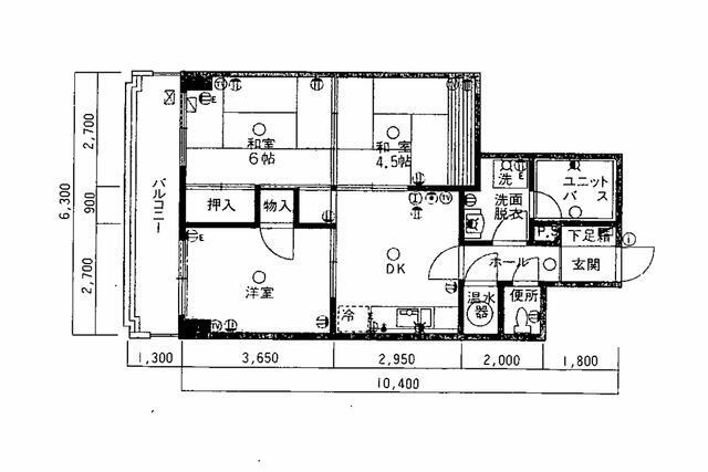 【間取り】 | ライオンズマンション大名☆仲介手数料半額☆