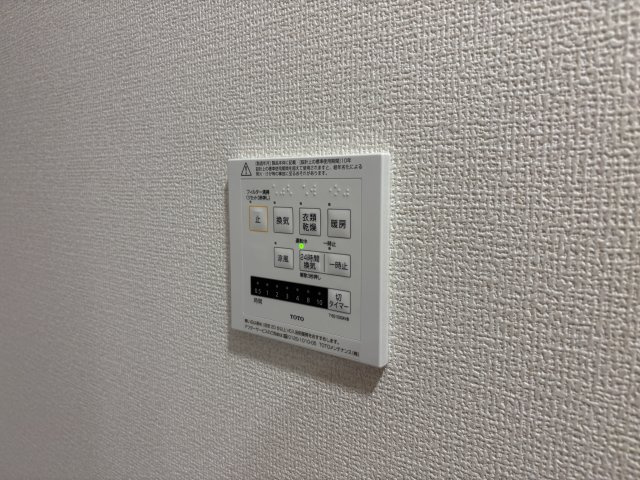 アルコバレーノⅩの設備