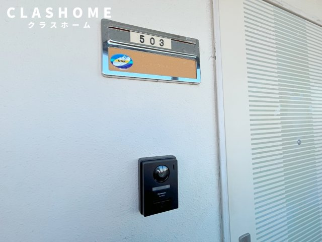 第2大嶽ビル　　刈谷市近郊の賃貸はクラスホーム刈谷店のその他|同物件の別部屋になります。