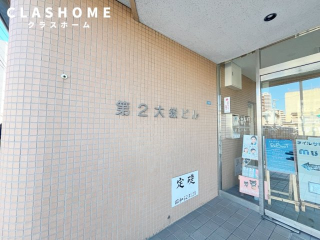 第2大嶽ビル　　刈谷市近郊の賃貸はクラスホーム刈谷店のエントランス
