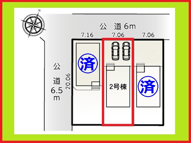 海部郡大治町大字鎌須賀字山廻の新築一戸建の区画図|◇区画図◇