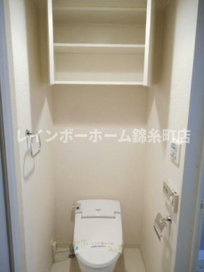 グロースメゾン亀戸のトイレ