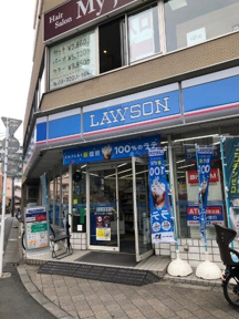 ローソン上荻１丁目店まで131m