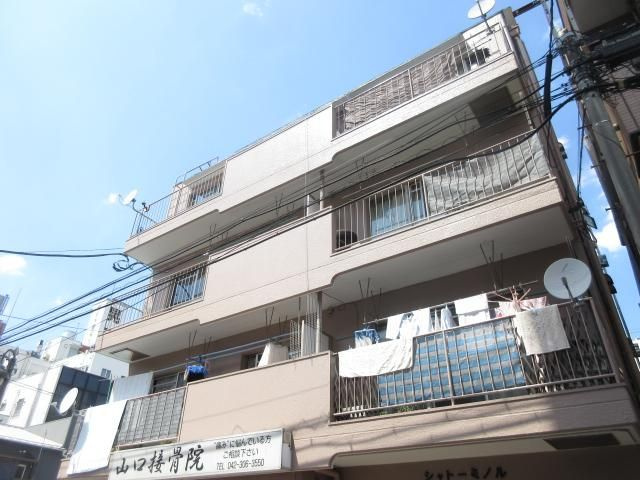 シャトーミノル