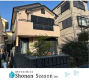 茅ヶ崎市浜竹　中古戸建　35坪の画像