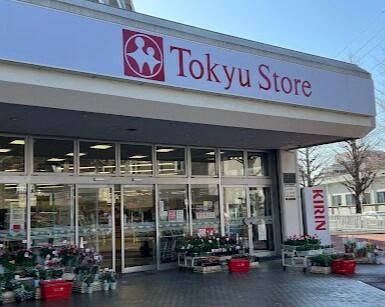 【周辺】 | メゾンドモア