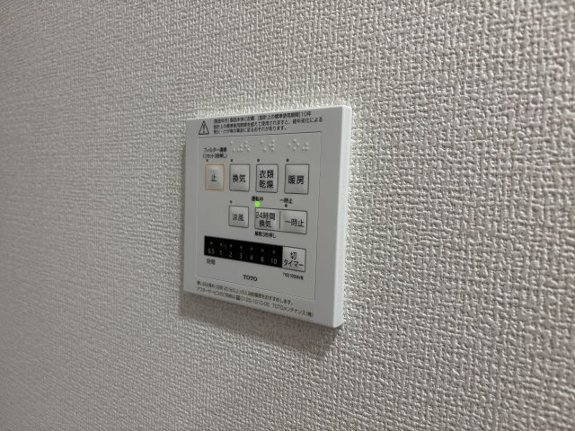 アルコバレーノⅩの設備