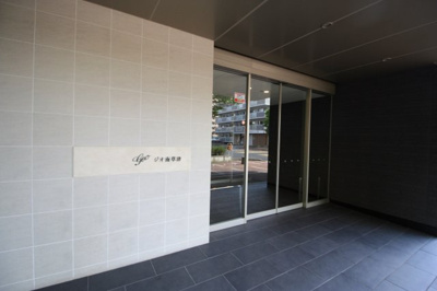 【その他】 | ジオ南草津 | 入口