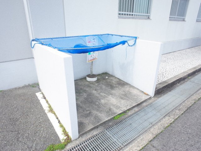 【その他共用部分】 | ロイヤルコーポ魚住 | ゴミステーション