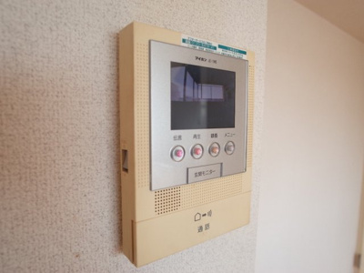 【セキュリティ】 | ロイヤルコーポ魚住 | テレビ付インターホン