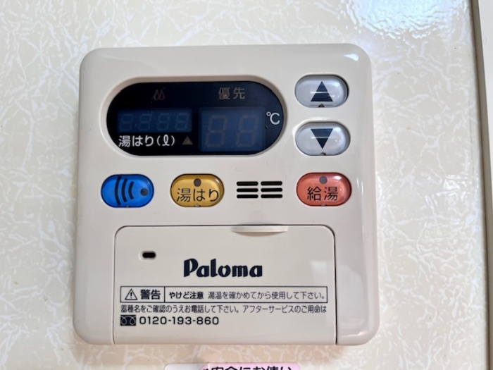 ウィルコートⅡの設備