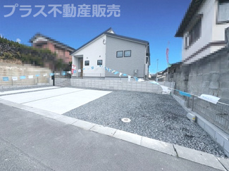 【外観】 | 現地写真。プラス不動産販売なら、現場の全ての棟をまとめてご見学頂けます。