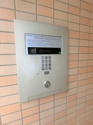 【その他】 | きんき 四ツ橋ビル