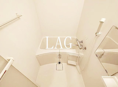 【浴室】 | ＦｉｌｌｅＦｌａｔｓＨＩＫＩＦＵＮＥ | お風呂です。