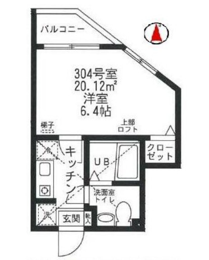 カサス鎌倉のその他共用部分