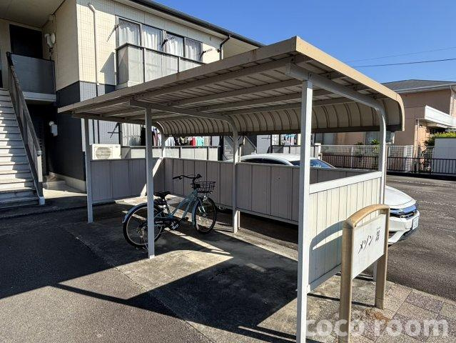 メゾン昴（スバル）のその他共用部分