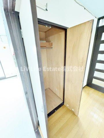 新武蔵野スカイハイツ