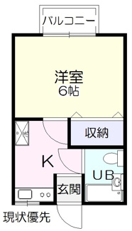 【間取り】 | メゾンかげやま３号棟