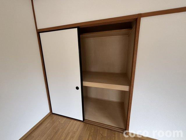 サンハイツ南駿河の収納