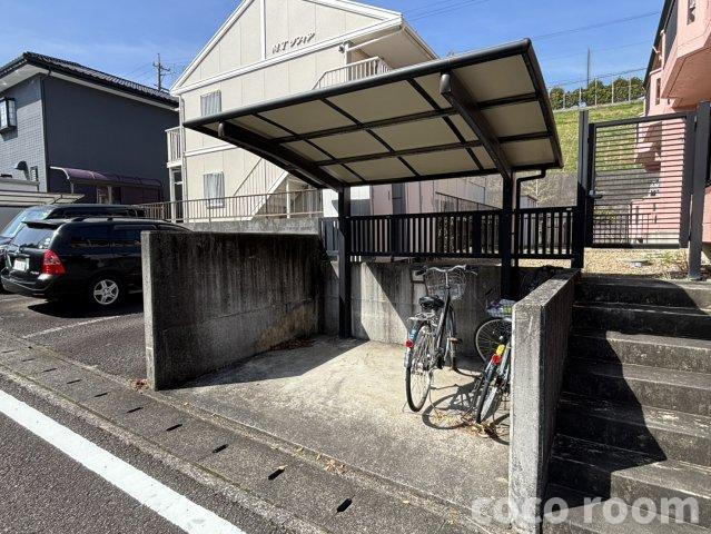 サンハイツ南駿河の浴室