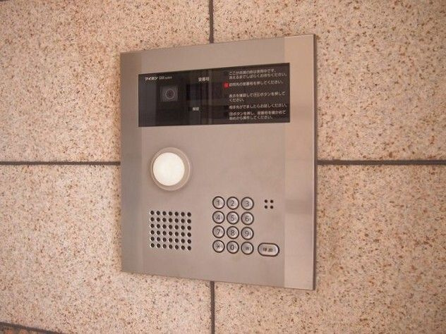 サンシャインタナカのセキュリティ