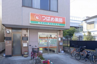 【周辺】 | リバーサイド香櫨園