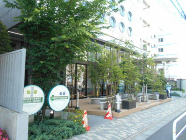 新宿区立下落合図書館まで450m