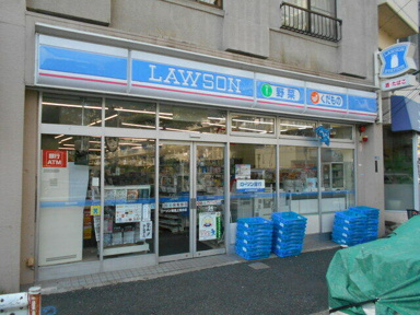 ローソン新宿上落合店まで250m