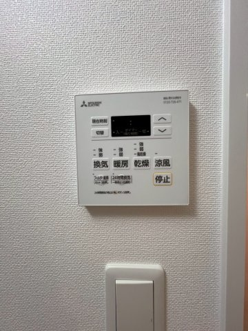 ソルテラスOSAKA千里丘駅前の設備