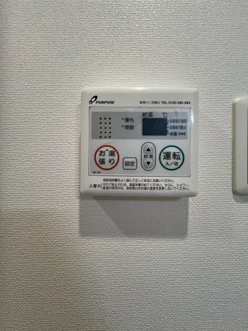 ソルテラスOSAKA千里丘駅前の設備